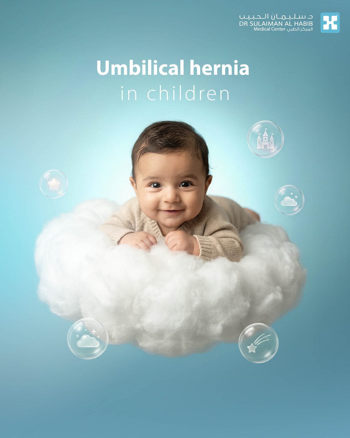 Dr. Sulaiman Al Habib campaign visual