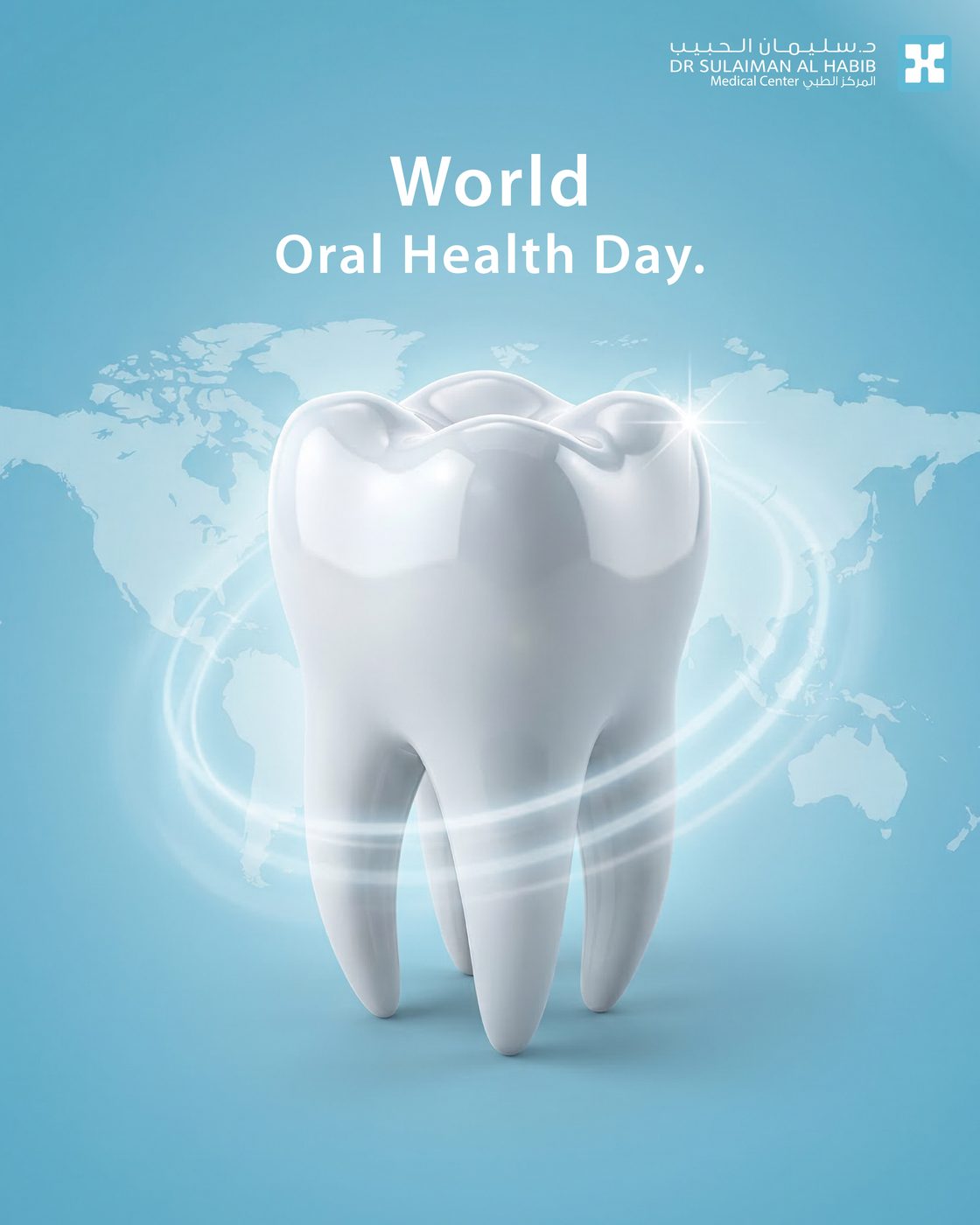 World Oral Health Day campaign visual