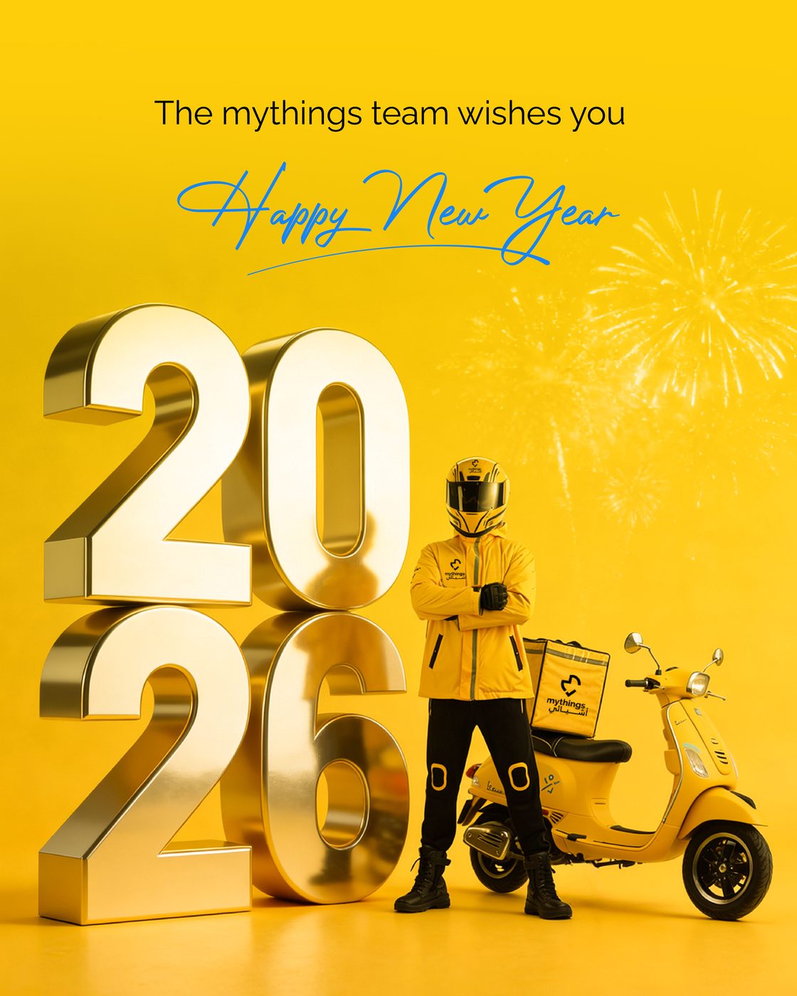 MyThings new year campaign visual