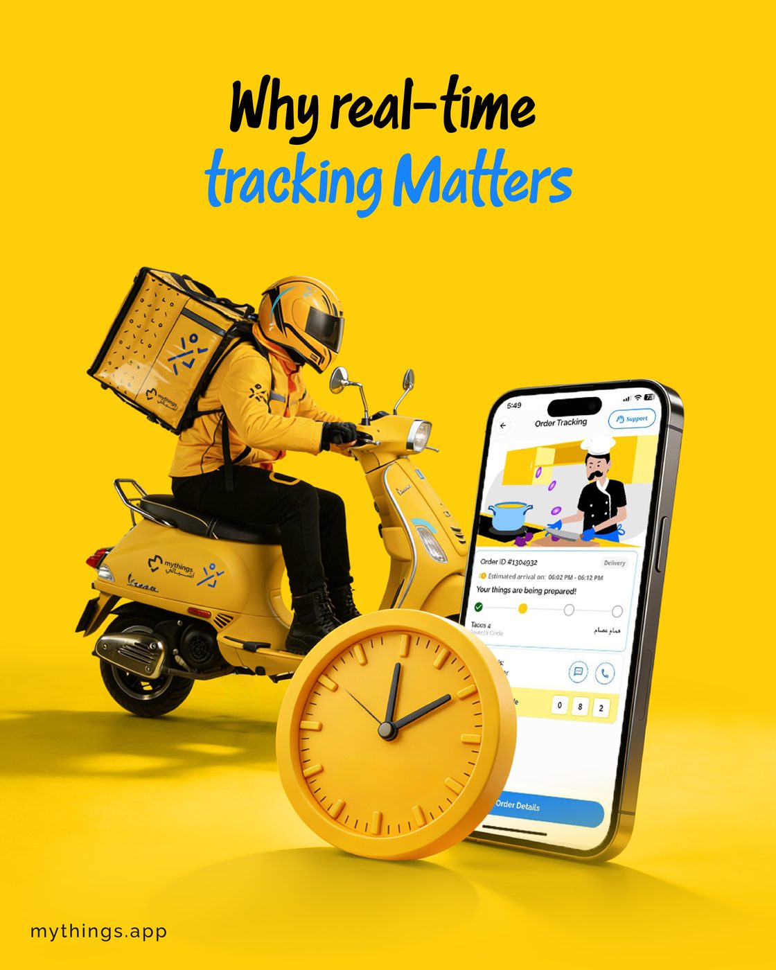 MyThings campaign visual